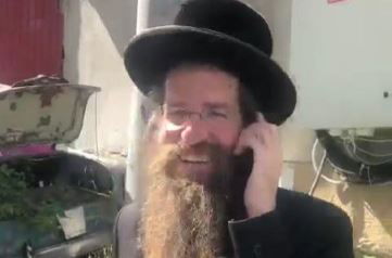 הרב אברהם לוי ז"ל