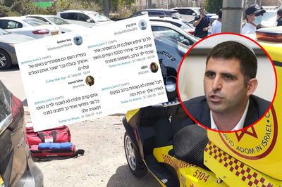 חלק מהתגובת שקיבל ח"כ קרעי