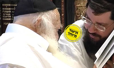 פסק הגר"ח קנייבסקי: האם מועילה תשובה בשעת המלקות?
