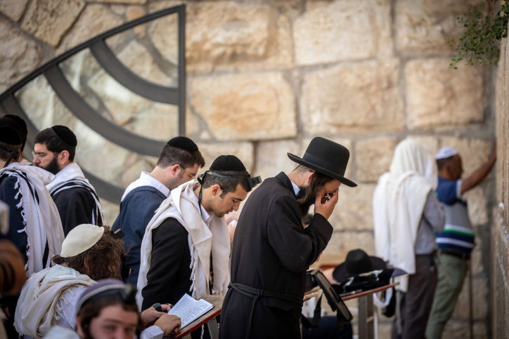 אילוסטרציה