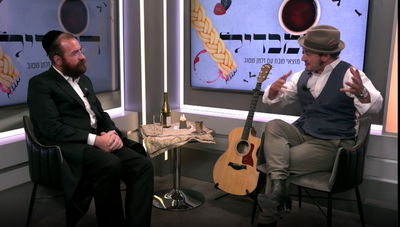 זלמן שטוב עם שימי גשייד