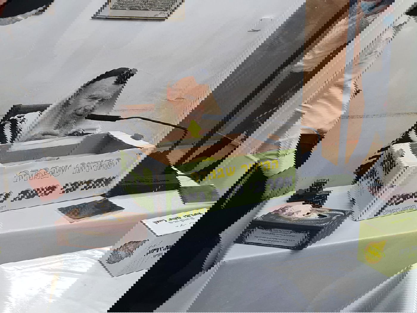 אחרי 'שחרית': גדולי ישראל בחרו אתרוג • צפו