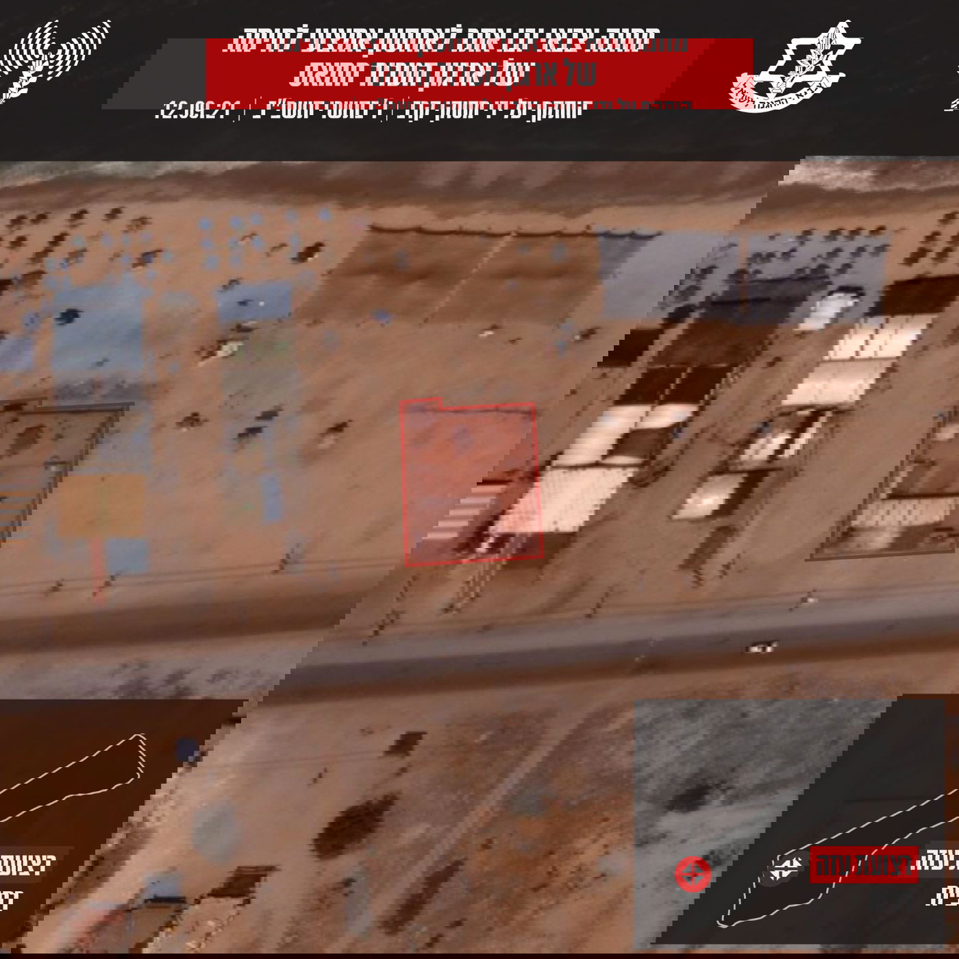 בתגובה לשיגור הרקטה: צה"ל תקף יעדי טרור בעזה