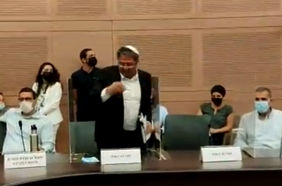 בן גביר "מברך" את הח"כ הערבי לרגל מינויו