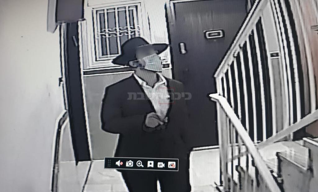 הבחור שחשוד בריסוס גז מדמיע