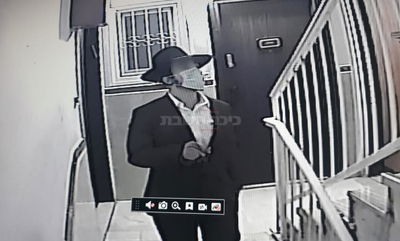 הבחור שחשוד בריסוס גז מדמיע