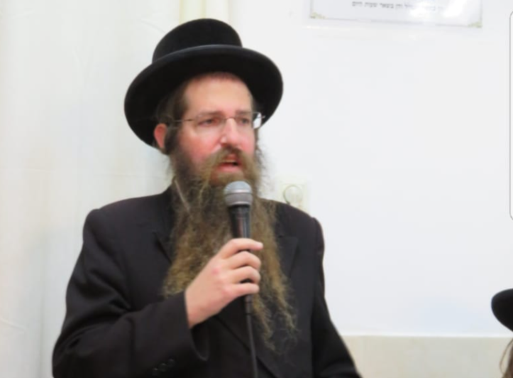 ר' אברהם לוי ז"ל