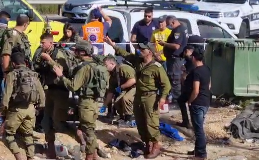 זירת האירוע