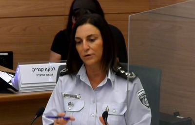 קטי פרי, היום