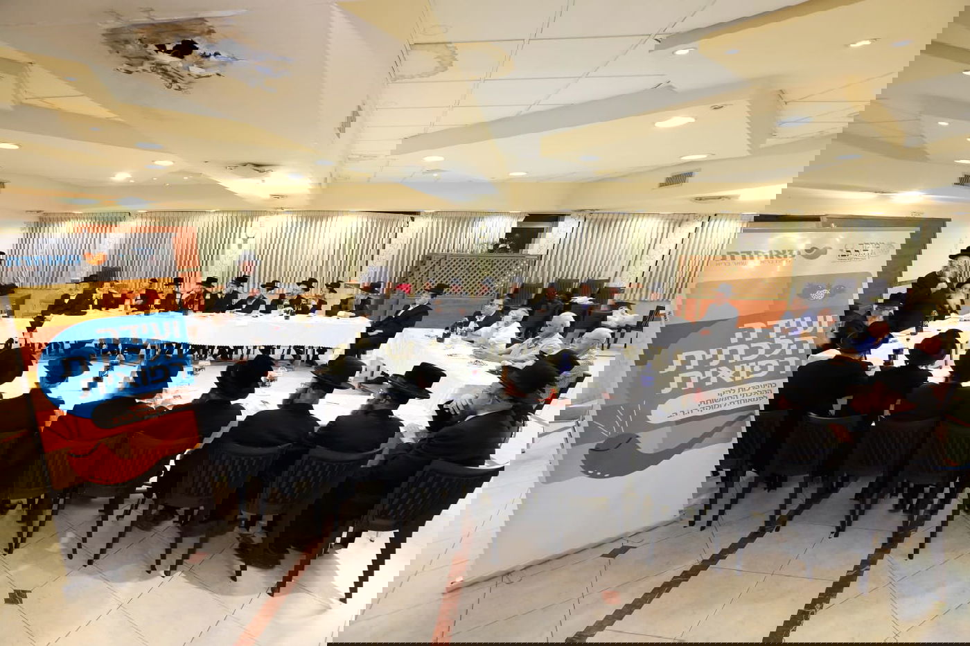 הנחיות הלכתיות רפואיות לקראת הצום • קו פתוח 24 שעות עד יוה"כ