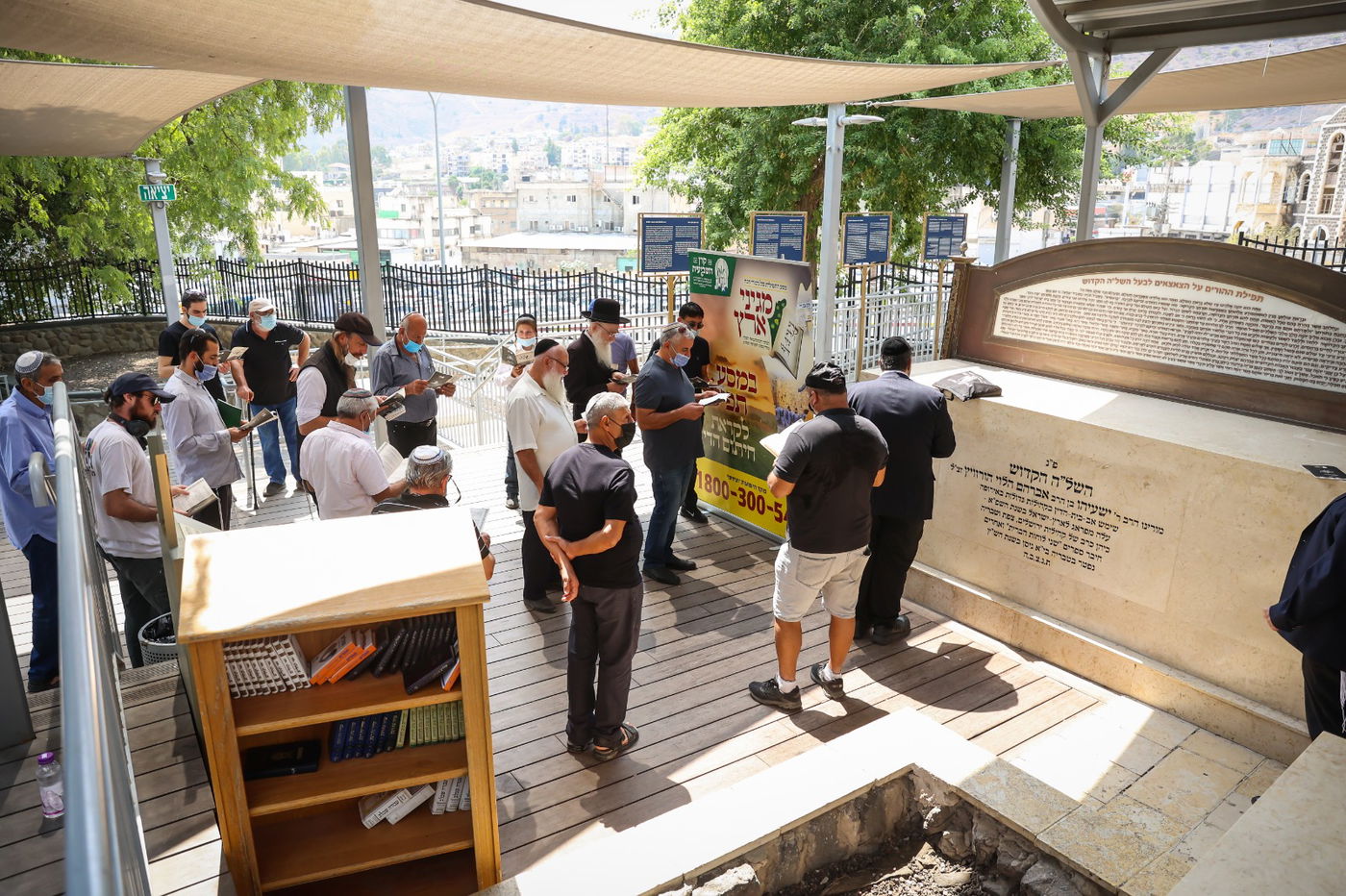 מסע חקלאי קרן השביעית בקברי צדיקים, מצפון לדרום