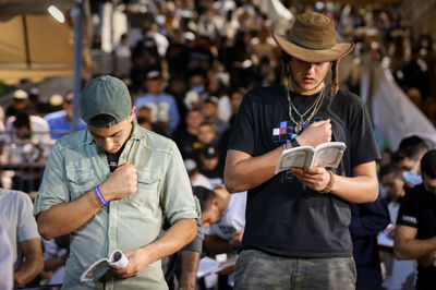 אילוסטרציה, למצולמים אין קשר לכתבה