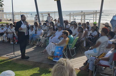 תשליך - על חוף ימה של אולגה חדרה