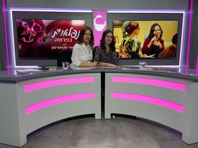 "הרגישות שלי גבוהה מהממוצע ועם זה אני צריכה לחיות"