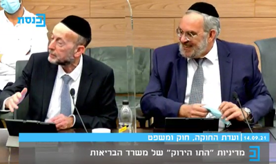 כשח"כ אשר חיבר בין הסוכה - לקורונה • צפו