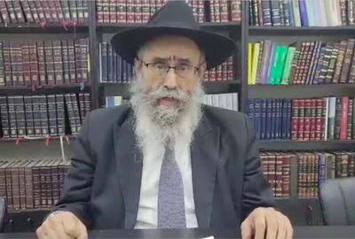 יום כיפור הוא לא רק בעבור מי שחטא • צפו