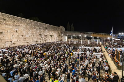 סליחות בכותל המערבי