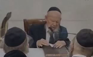 הגאון רבי גרשון אדלשטיין, הערב