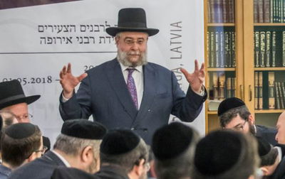 הגר"פ גולדשמידט