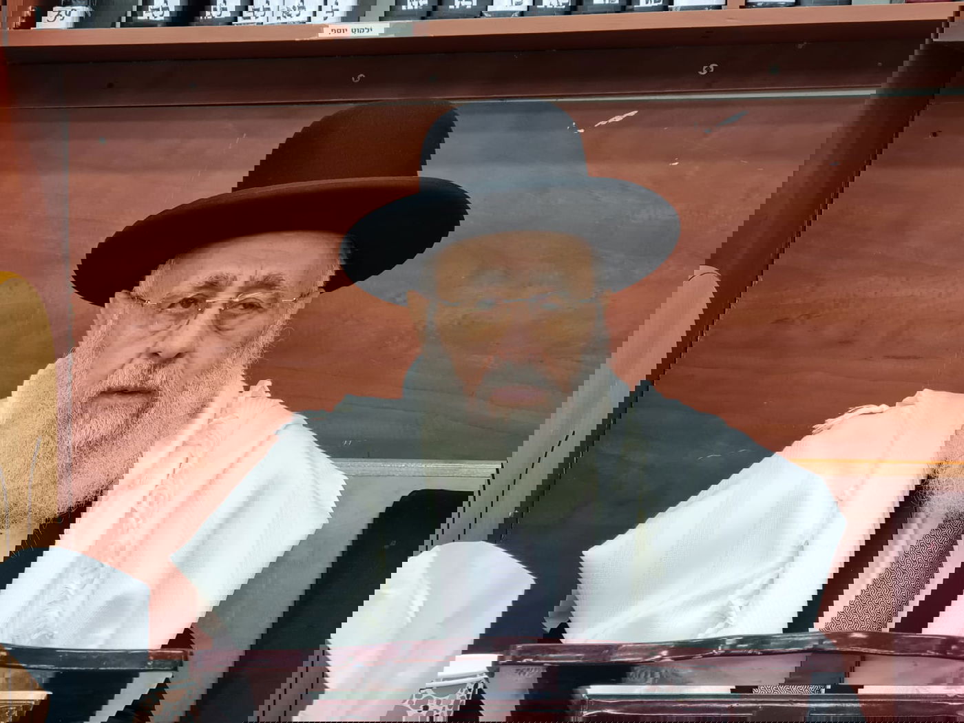 צפו: הראשל״צ הגר״י יוסף בצאת יום כיפור