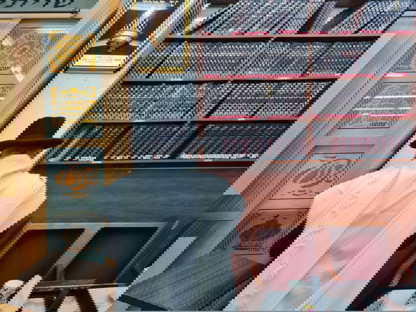 צפו: הראשל״צ הגר״י יוסף בצאת יום כיפור