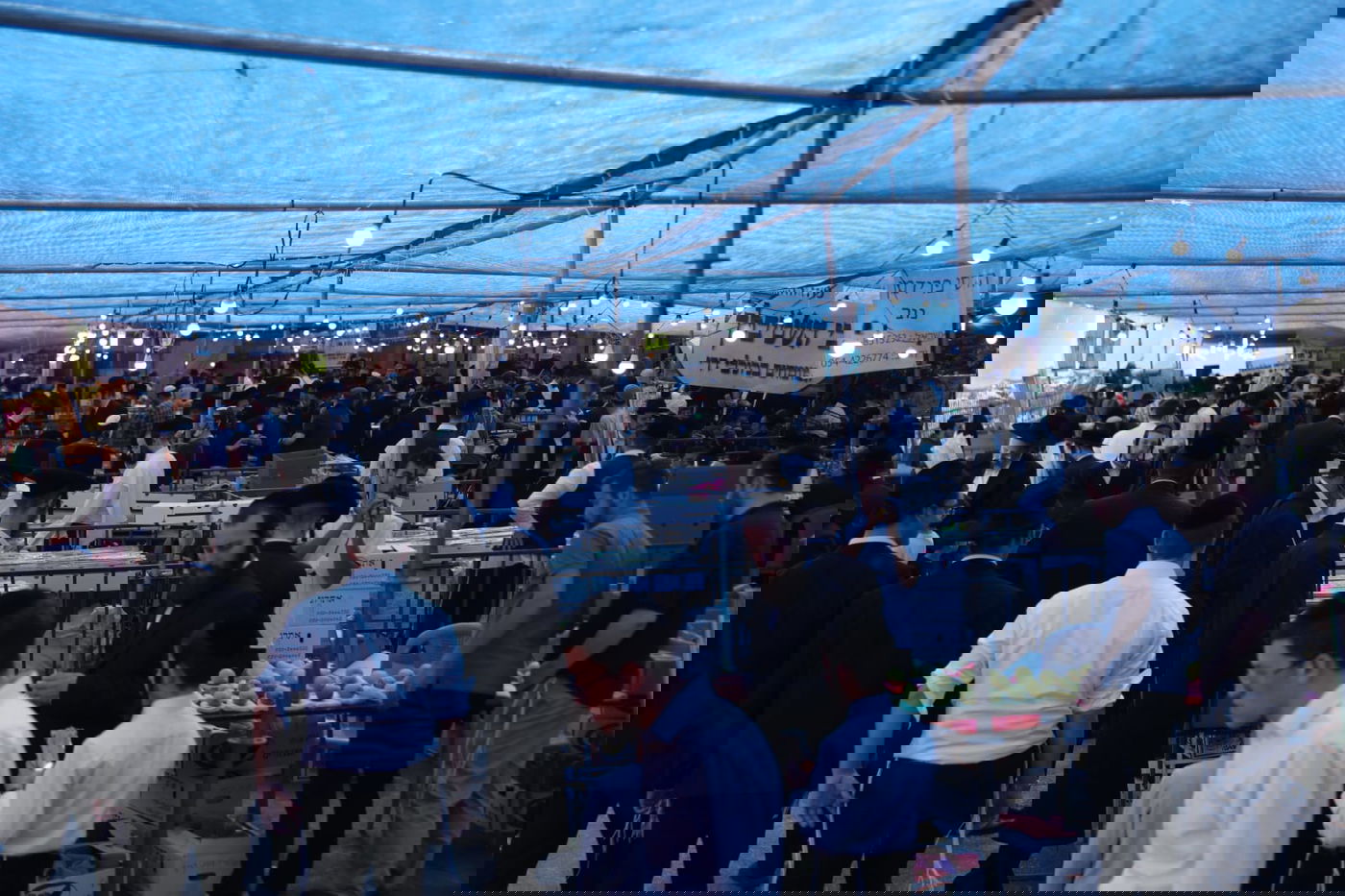 מיוחד: הצצה לשוק ארבעת המינים בזופניק