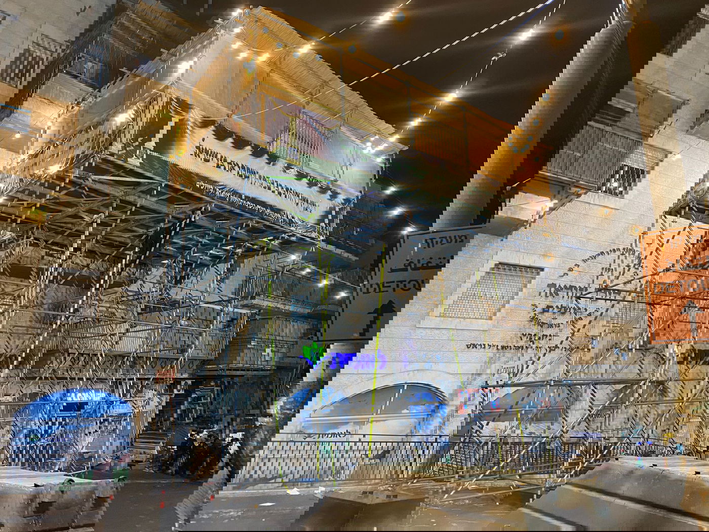 תיעוד המשטרה: כך פורקה הסוכה בירושלים