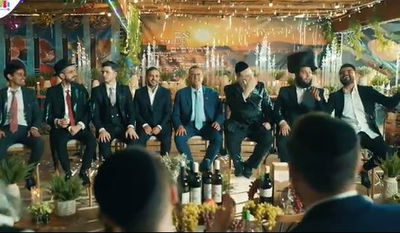 בסוכת ראש העיר