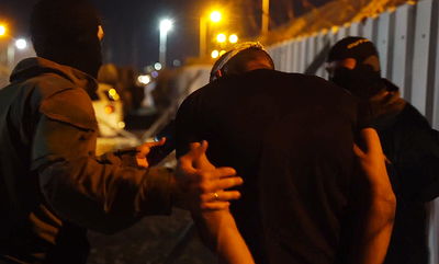 תיעוד המעצר