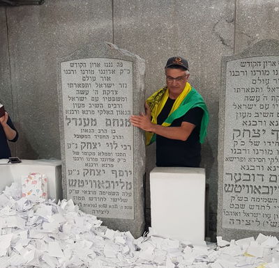 בן יגאל, הלילה