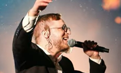 דייויד טויב במחרוזת שמחת בית השואבה