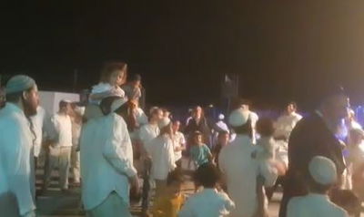 שמחת בית השואבה