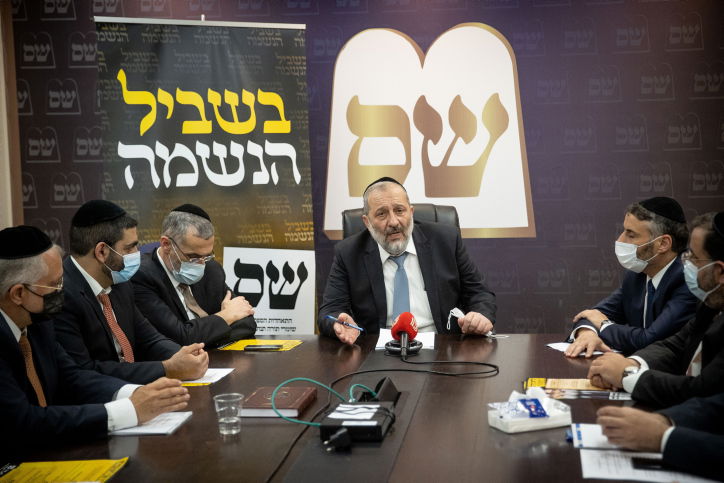 סיעת ש"ס, לאחר בחירות 2021 ולפני הדחתה מהממשלה