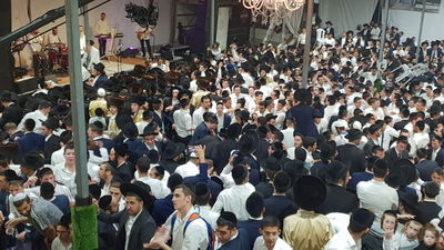 אילוסטרציה