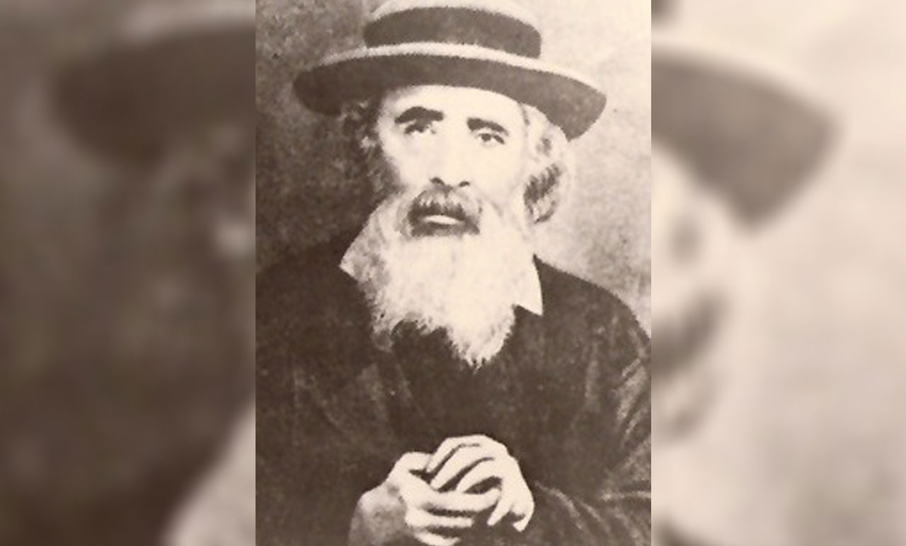 המהרי"ל דיסקין