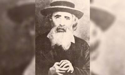 המהרי"ל דיסקין