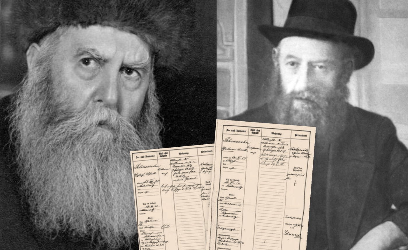 הרש"ב ובנו הריי"צ מליובאוויטש זי"ע