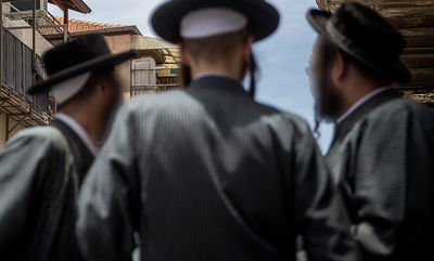 אילוסטרציה