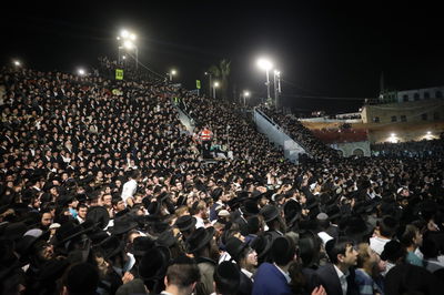 מירון תשפ"א