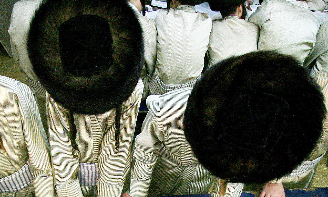 שטריימל - הלבוש הירושלמי