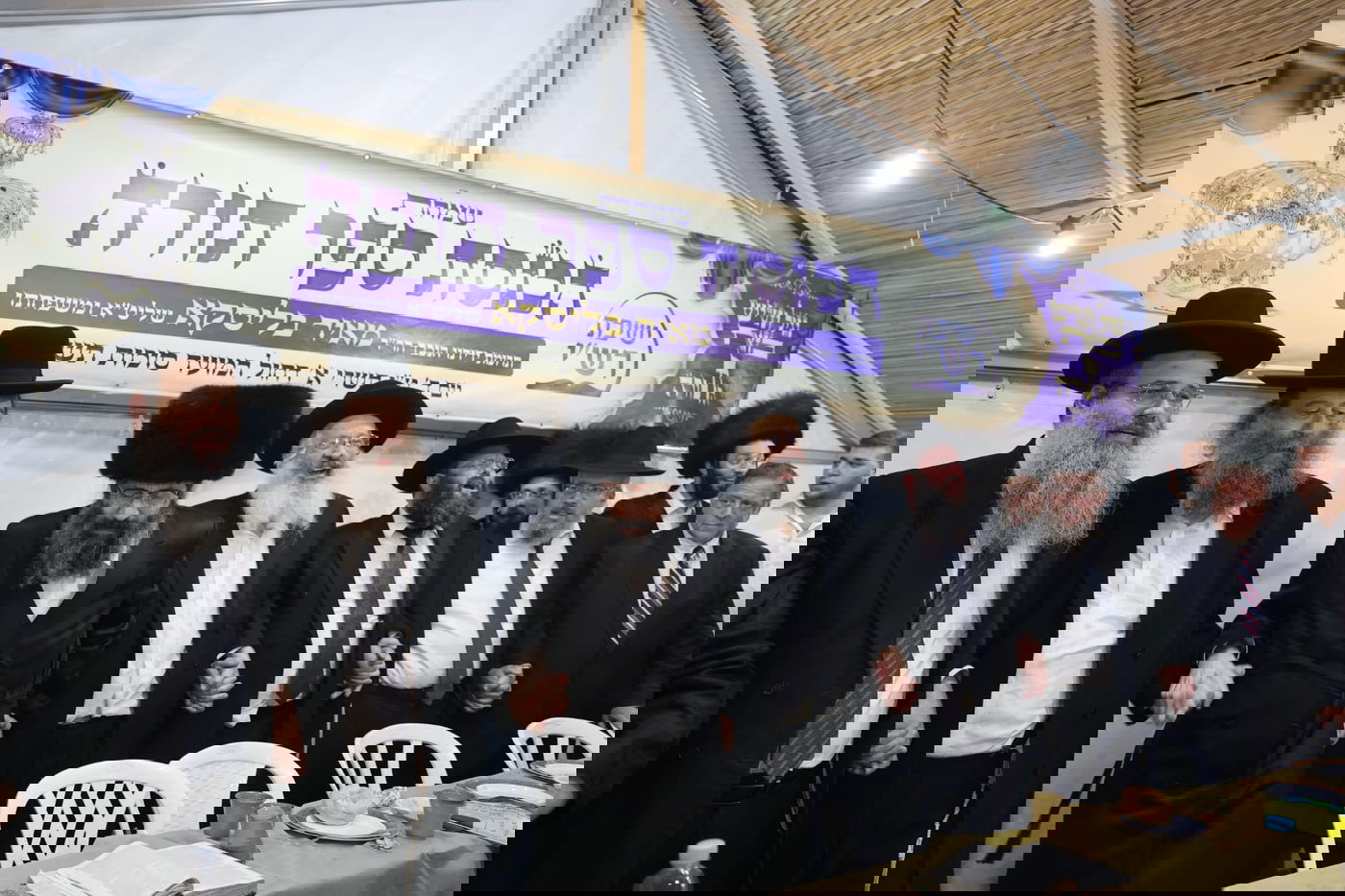 ישיבת רש"י: הכנסת ס"ת ושמחת בית השואבה