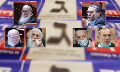 הקרבות הפנימיים וההיחלשות • השינוי של "יהדות התורה"