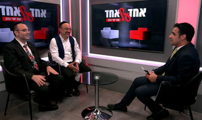 יהודה שוקרון ואלעד כהן בריאיון חג משעשע