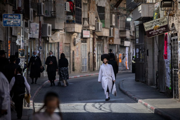 אילוסטרציה, למצולמים אין קשר לנאמר