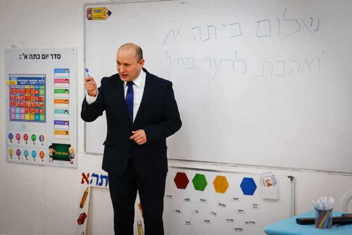 הצעת בנט: לבדוק תלמידים פעמיים בשבוע