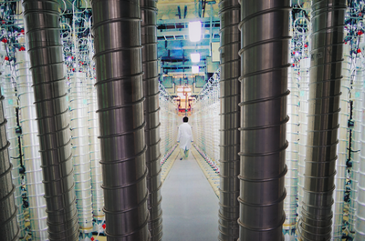 לפחות 3 פצועים בשריפה במתקן באיראן