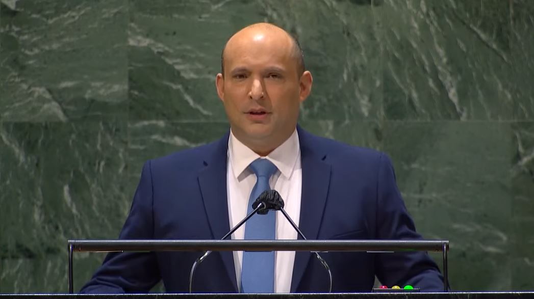 בנט בנאומו בעצרת האו"ם