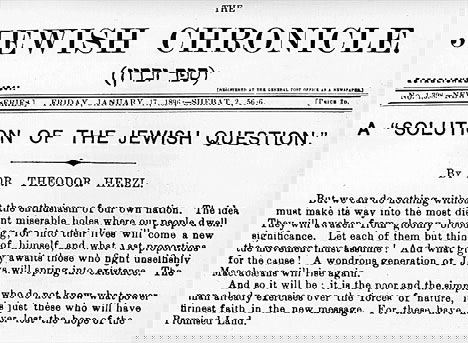 שער העיתון ג'ואיש כרוניקל בו צייר סולומון אלכסנדר הארט מ-17 בינואר 1896