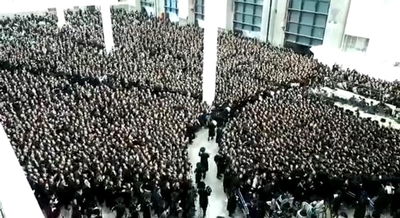 חלק מאגף בית המדרש