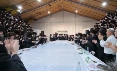 'נאר אמונה': 'טיש נעילת החג' בסאדיגורה